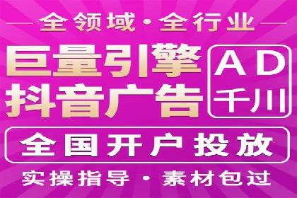 某科技公司通过百度推广引领行业创新发展