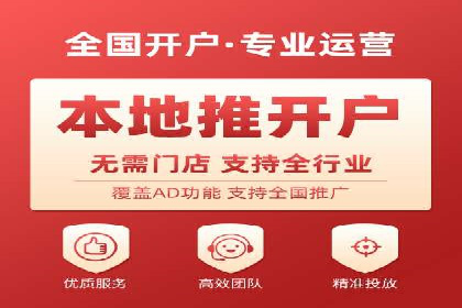 知乎信息流广告如何通过精准投放实现高转化？——案例详解